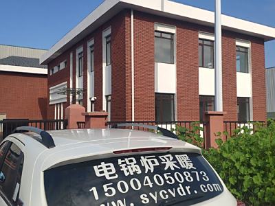 沈阳古城子公交站100kw